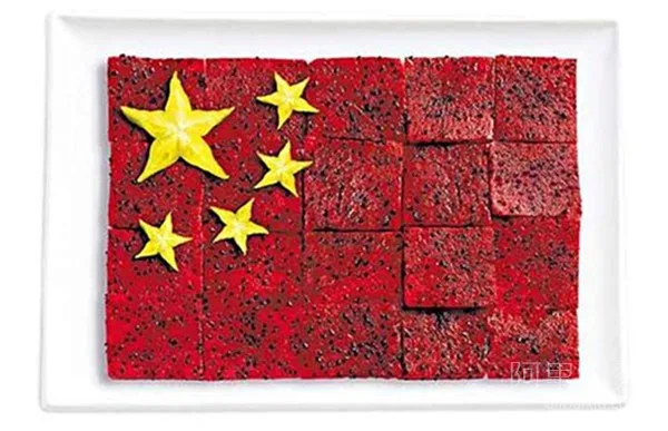 中国各地土得掉渣的美食 - kaiyun.com